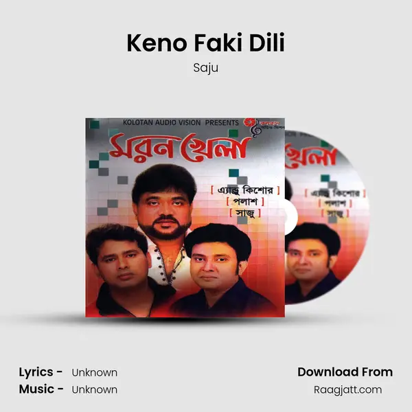 Keno Faki Dili mp3 song