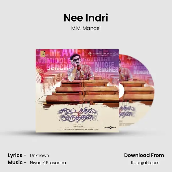 Nee Indri - M.M. Manasi album cover 