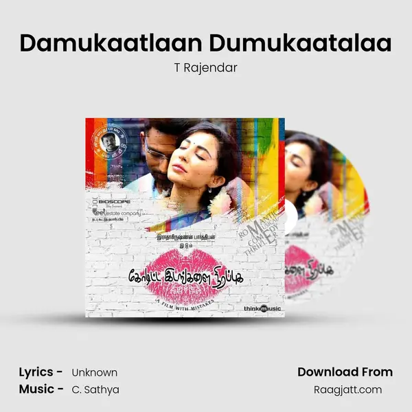 Damukaatlaan Dumukaatalaa - T Rajendar album cover 