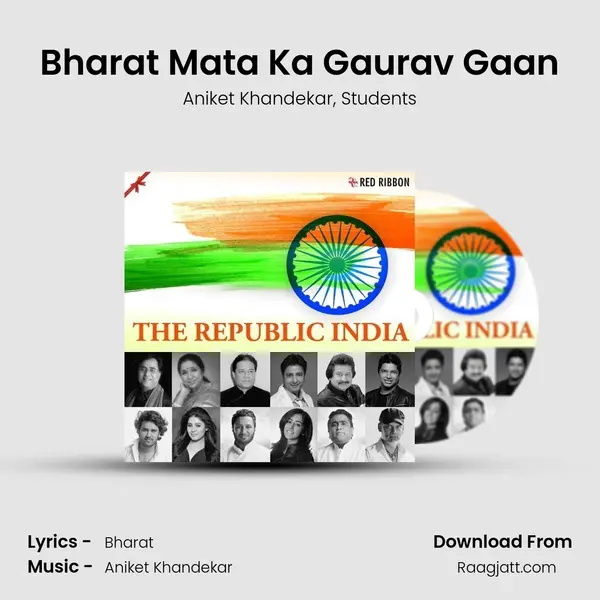 Bharat Mata Ka Gaurav Gaan mp3 song