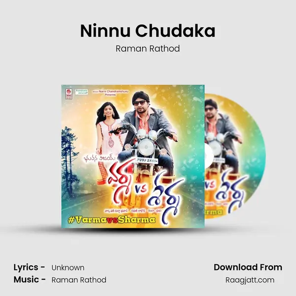 Ninnu Chudaka - Raman Rathod album cover 