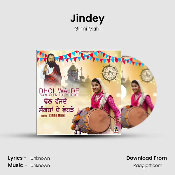 Jindey - Ginni Mahi album cover 