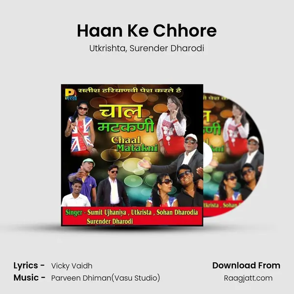 Haan Ke Chhore - Utkrishta album cover 