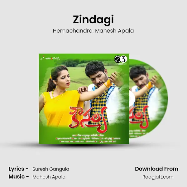 Zindagi - Hemachandra album cover 