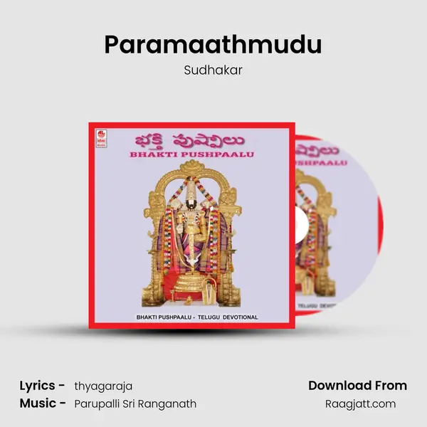 Paramaathmudu mp3 song