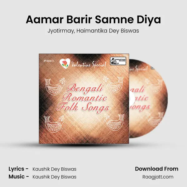 Aamar Barir Samne Diya mp3 song