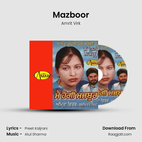 Mazboor mp3 song