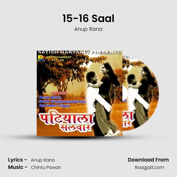 15-16 Saal - Anup Rana album cover 