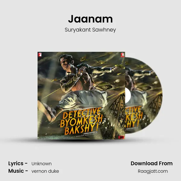 Jaanam - Suryakant Sawhney album cover 