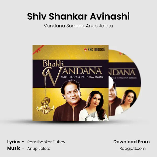 Shiv Shankar Avinashi - Vandana Somaia album cover 