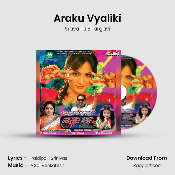 Araku Vyaliki mp3 song