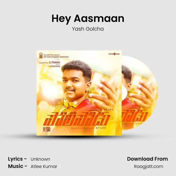 Hey Aasmaan mp3 song