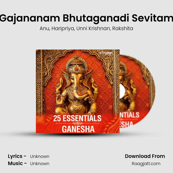 Gajananam Bhutaganadi Sevitam mp3 song