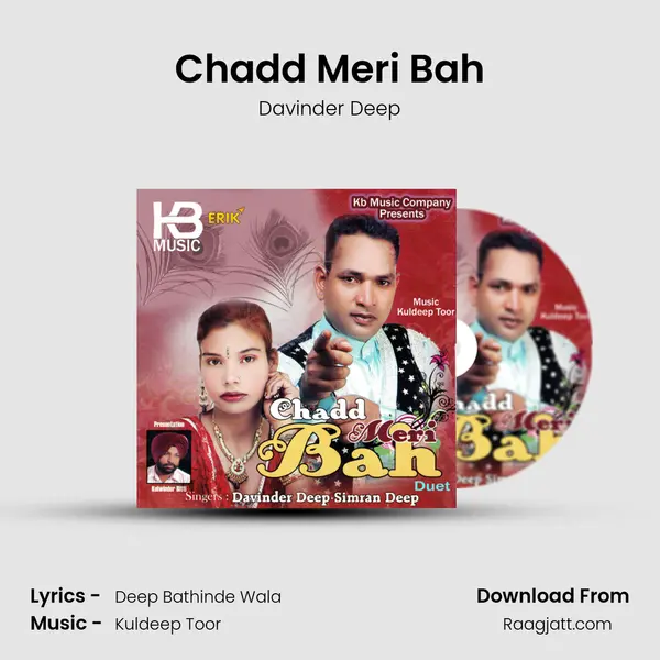 Chadd Meri Bah - Davinder Deep album cover 