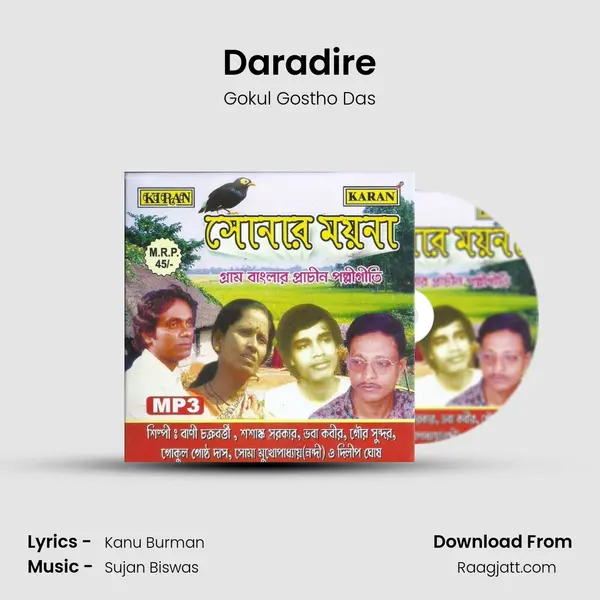 Daradire mp3 song