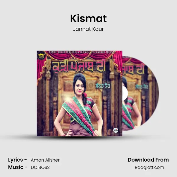 Kismat - Jannat Kaur album cover 