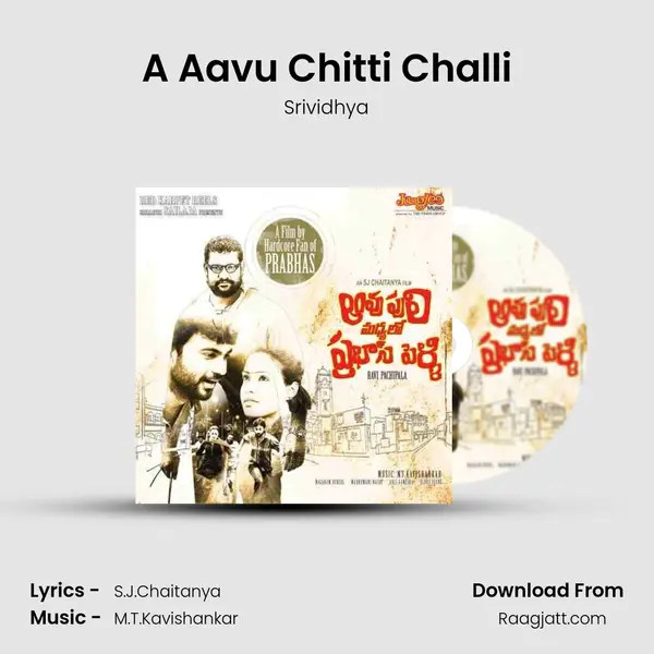 A Aavu Chitti Challi mp3 song