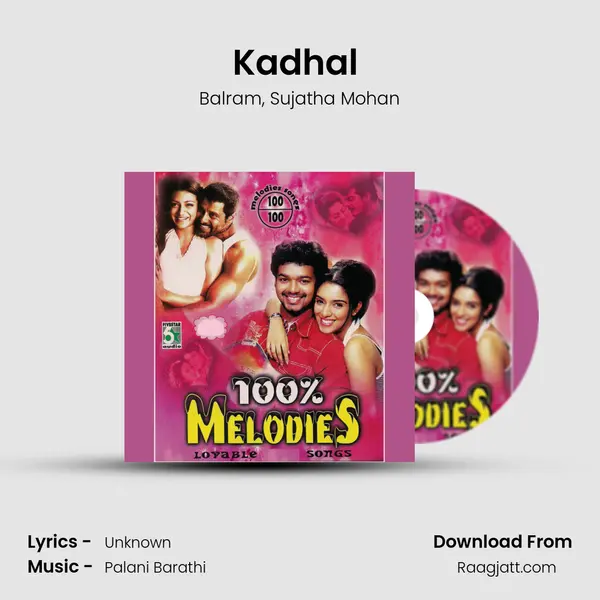 Kadhal (From Nesi) mp3 song