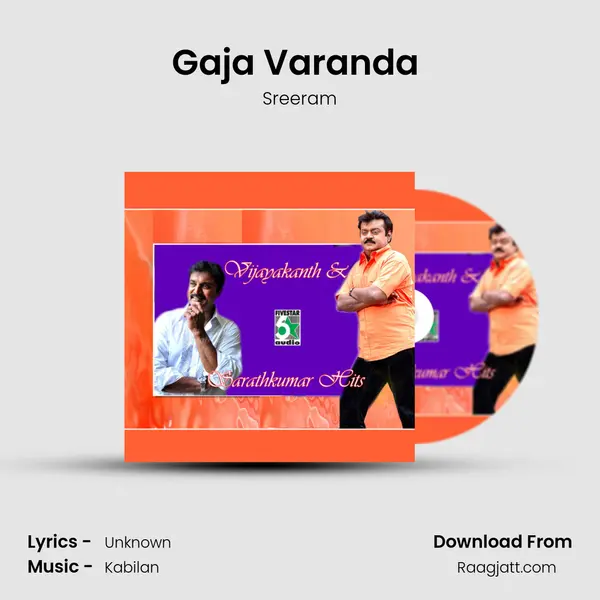 Gaja Varanda (From Gajendra) mp3 song