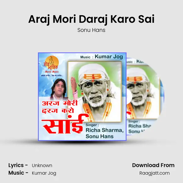 Araj Mori Daraj Karo Sai - Sonu Hans album cover 