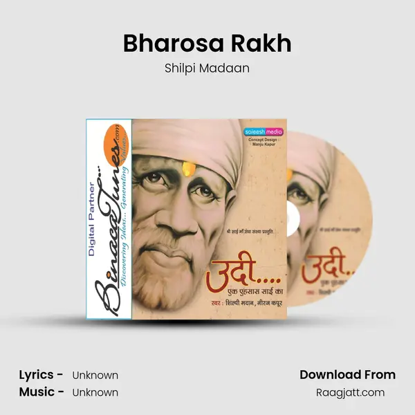 Bharosa Rakh - Shilpi Madaan album cover 