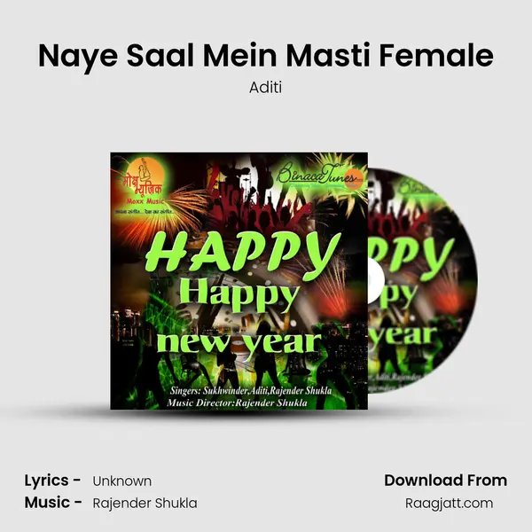 Naye Saal Mein Masti Female mp3 song