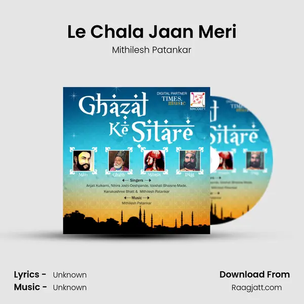 Le Chala Jaan Meri - Mithilesh Patankar album cover 