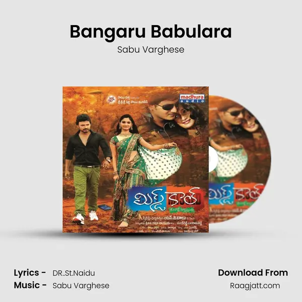 Bangaru Babulara - Sabu Varghese album cover 