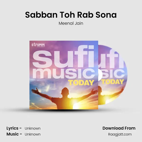 Sabban Toh Rab Sona mp3 song