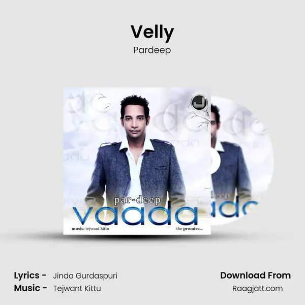 Velly - Pardeep album cover 