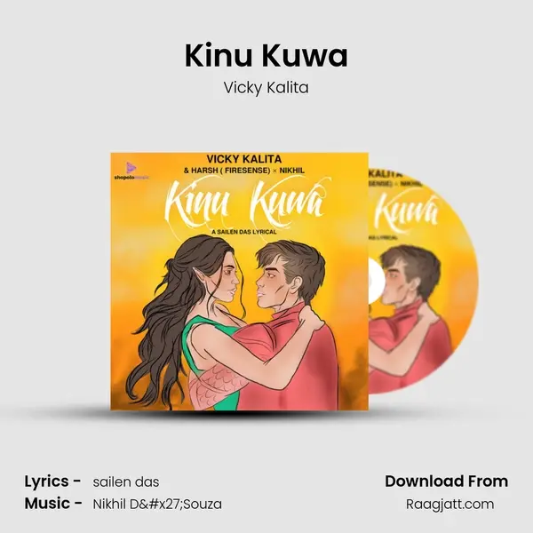 Kinu Kuwa - Vicky Kalita album cover 