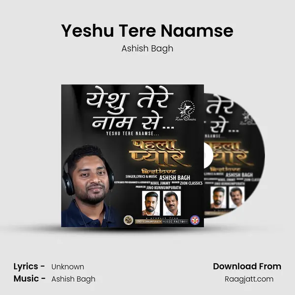 Yeshu Tere Naamse mp3 song