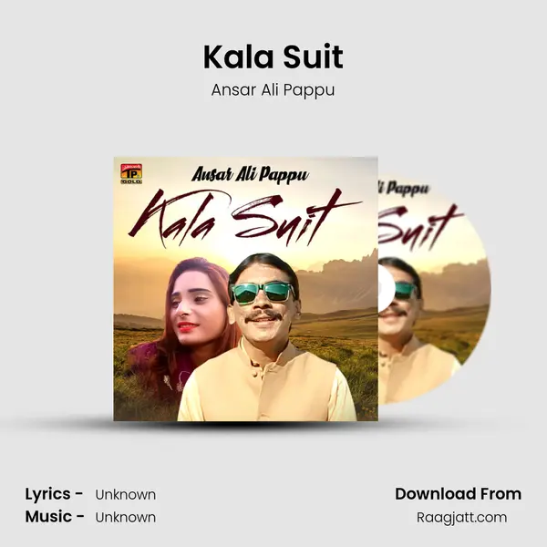 Kala Suit - Ansar Ali Pappu album cover 