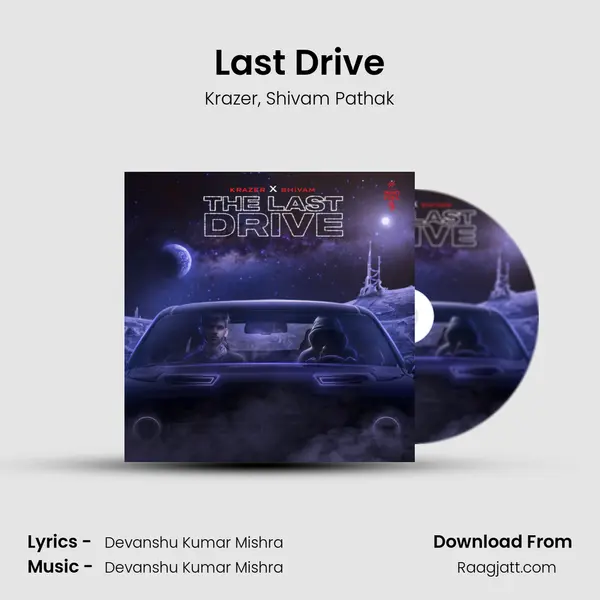 Last Drive mp3 song