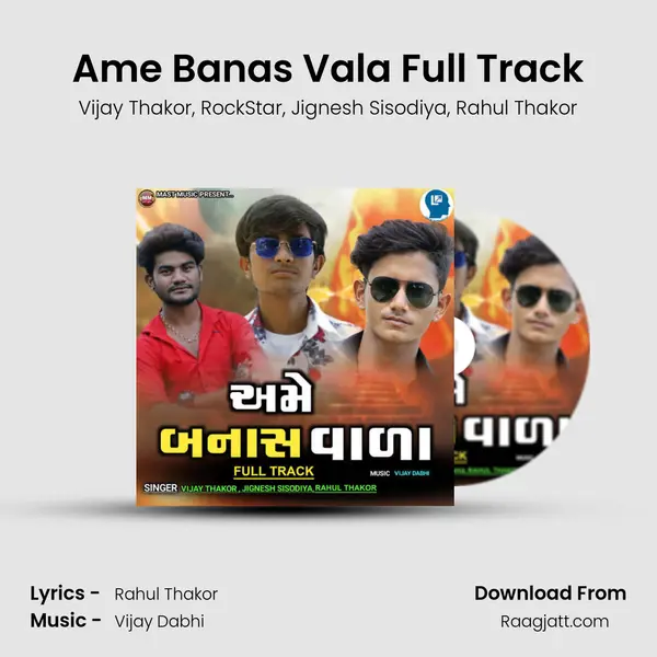 Ame Banas Vala Full Track - Vijay Thakor album cover 