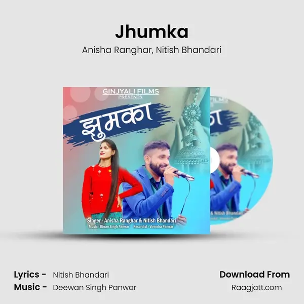 Jhumka - Anisha Ranghar album cover 