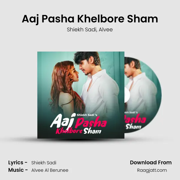 Aaj Pasha Khelbore Sham mp3 song