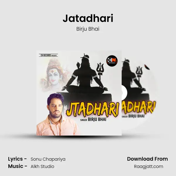 Jatadhari - Birju Bhai album cover 