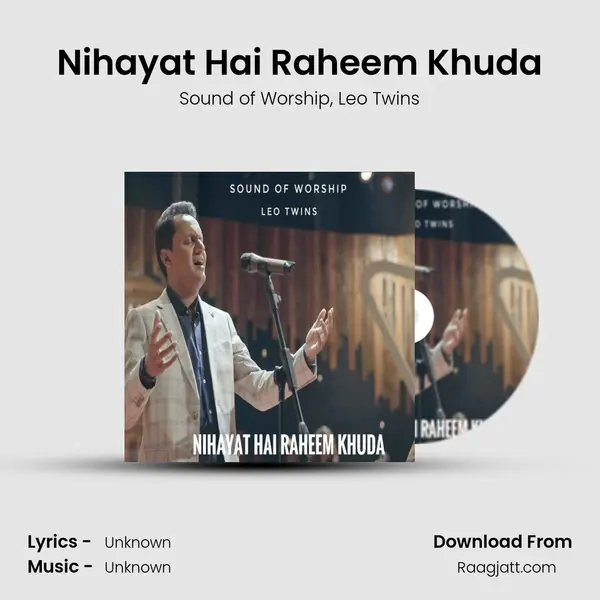 Nihayat Hai Raheem Khuda mp3 song