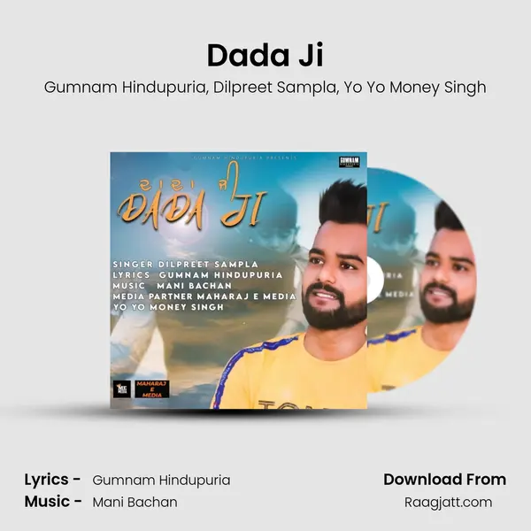 Dada Ji - Gumnam Hindupuria album cover 