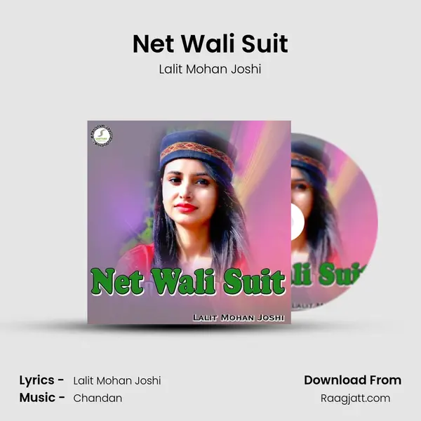 Net Wali Suit mp3 song