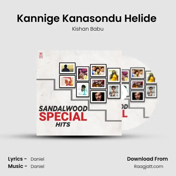 Kannige Kanasondu Helide (From Kannige Kanasondu Helide) mp3 song