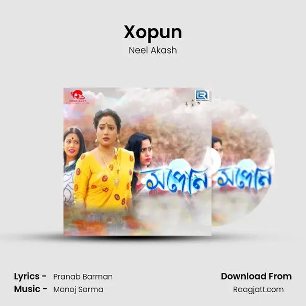 Xopun - Neel Akash album cover 