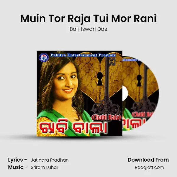 Muin Tor Raja Tui Mor Rani - Bali album cover 