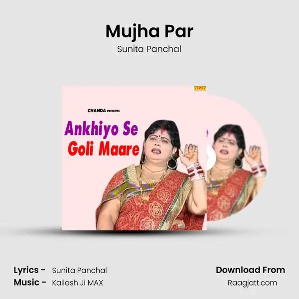 Mujha Par - Sunita Panchal album cover 