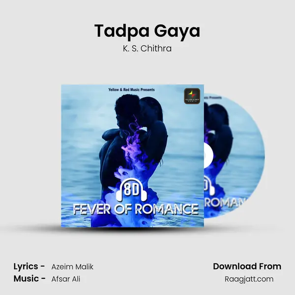 Tadpa Gaya - K. S. Chithra album cover 