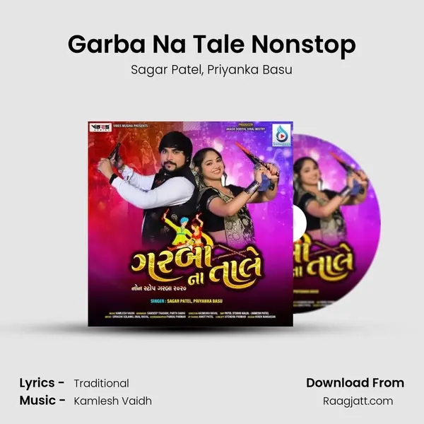 Garba Na Tale Nonstop mp3 song