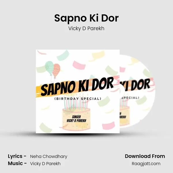 Sapno Ki Dor mp3 song