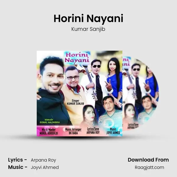 Horini Nayani mp3 song