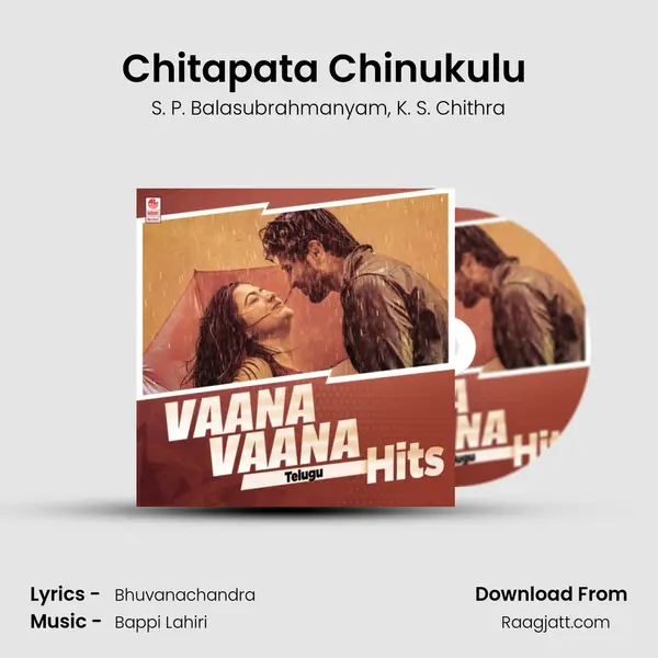 Chitapata Chinukulu (From 